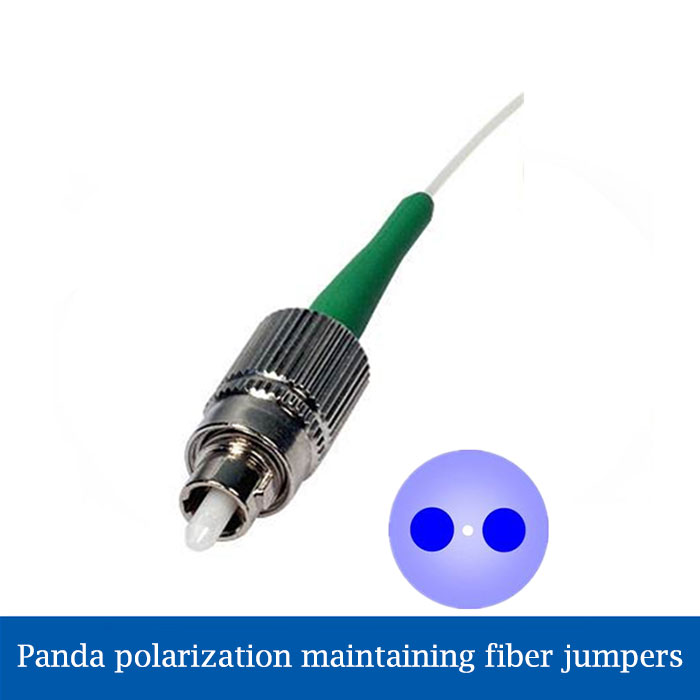 Fujikara PMF Panda optical fiber jumper 0.9 casing FC Fiber Support Customized - Click Image to Close